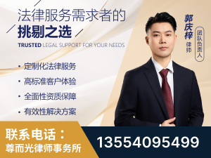 龙口-企业展示图
