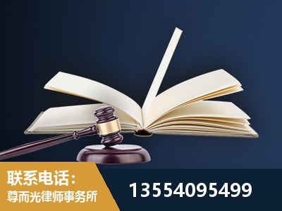 龙口-全程透明保障客户体验