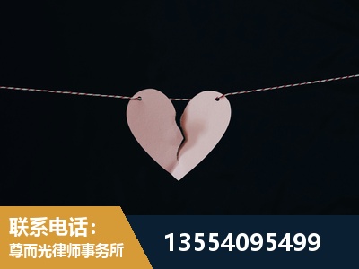 龙口-诉讼离婚专业律师