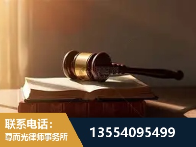 龙口-常态化深度研讨 + 跨城会诊
