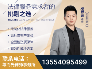 龙口-企业展示图