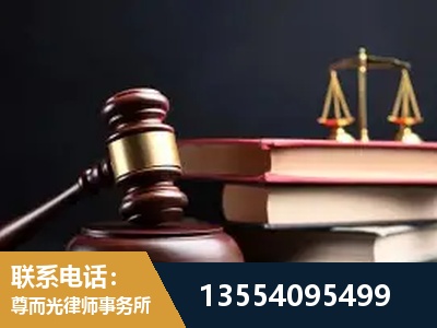 龙口-独创办案方法论 + 三级质控